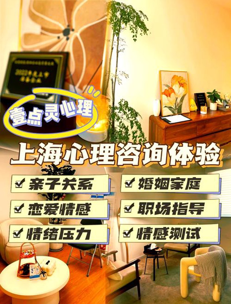 济南健康咨询：探索现代与传统的融合