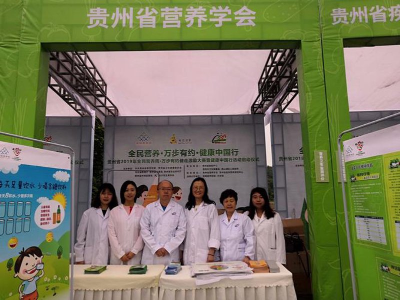 营养咨询：健康生活的新航标